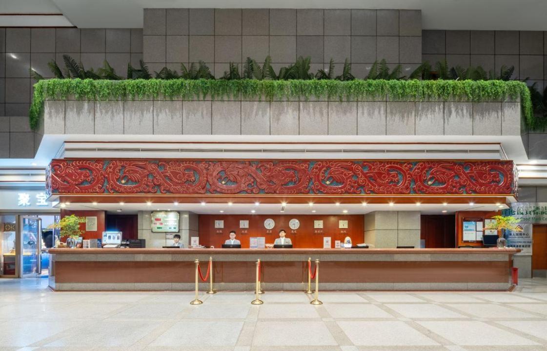 Shenzhen Felicity Hotel, Luohu Railway Station Zewnętrze zdjęcie